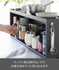 Yamazaki Jitsugyo Open Front Kitchen Countertop Storage Rack D15 Black Door W60 x x Tower Storage Shelf Cupboard 1453 (Yamazaki) [Completed Product]