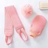 Exfoliating Back Scrubber & Sponge Set for Women & Men - Bath Essentials