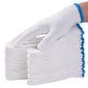 Hanyou Thickened Anti-slip Nylon Work Gloves