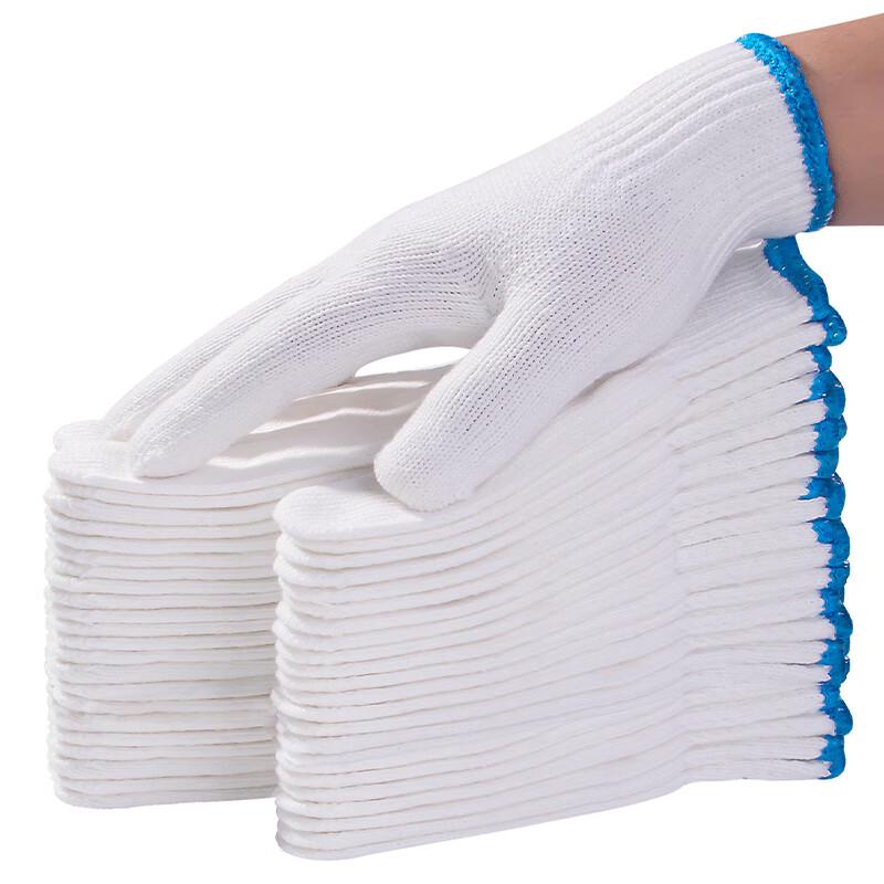 Hanyou Thickened Anti-slip Nylon Work Gloves