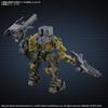Bandai Spirits 30MM Armored Core VI Fires of Rubicon RaD CC-3000 Wrecker Color-Coded Plastic Model Kit