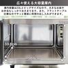 Commercial Microwave Single Flat Single Phase 5 Output Switching 10 Memory Registration Stainless Steel Body [Yamazen] Oven, Function, 23L, Table,