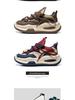Men's Spring Height-Boost Running Shoes - Durable Sole, Fashionable Sports Style, Versatile Campus Sneakers