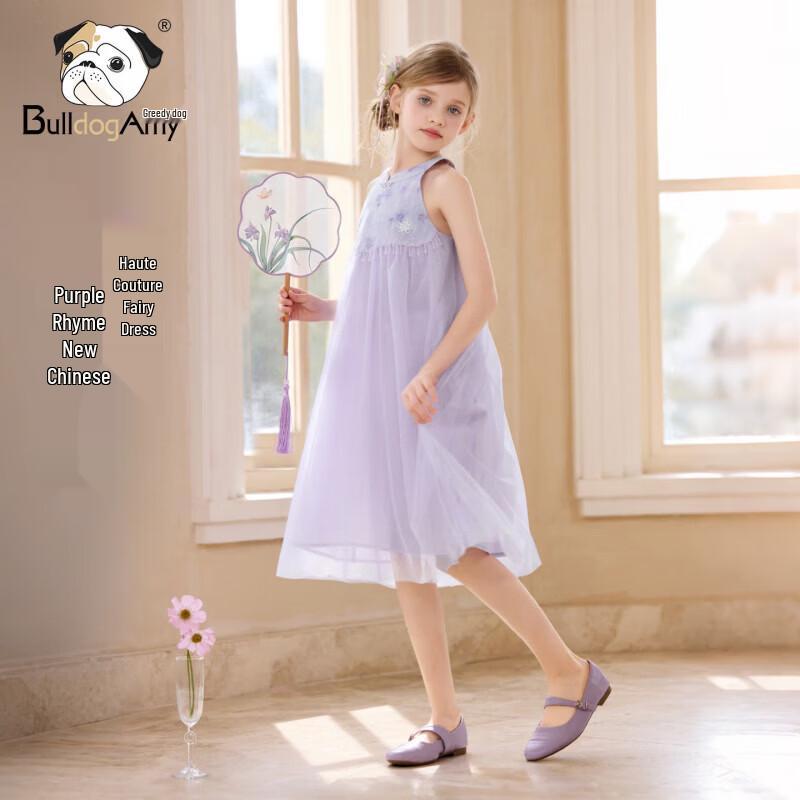CHANZUIGOU Girls  Fog Orchid Purple Chinese Style Tassel Dress 160 cm