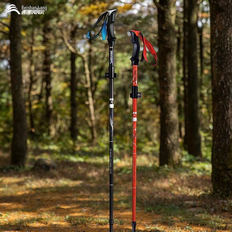 BSWolf Ultra-light Folding Carbon Fiber Trekking Pole