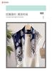 Temperament Rose 71 Small Square Scarf Simulation Silk Scarf Headscarf Women's Spring and Summer Scarf Printed Neck Protection Scarf Professional Scar