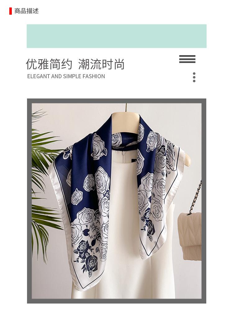 Temperament Rose 71 Small Square Scarf Simulation Silk Scarf Headscarf Women's Spring and Summer Scarf Printed Neck Protection Scarf Professional Scar