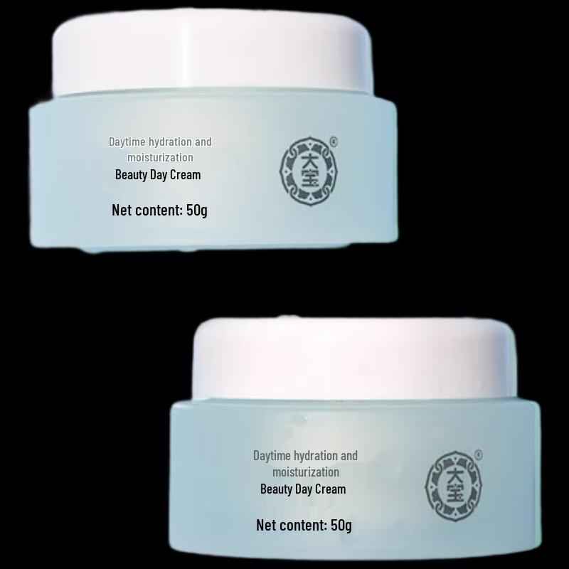 

DaBao SOD Moisturizing Cream