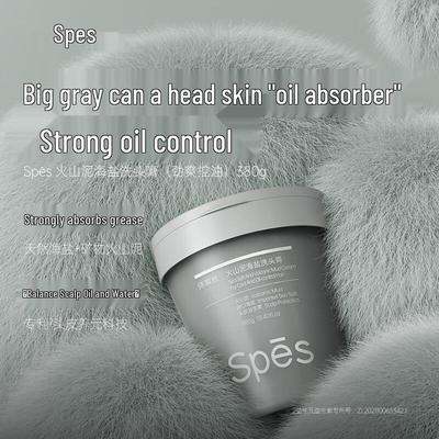 Volcanic Mud Sea Salt Oil Control Scalp Cleanser