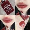 HERORANGE Mirror Water Lip Gloss: Natural Whitening, Non-Staining, Perfect for Bare Face, Ideal for Students, Autumn/Winter Makeup.