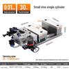 High Precision Pneumatic Vise