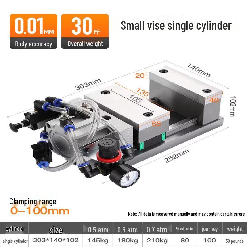 High Precision Pneumatic Vise