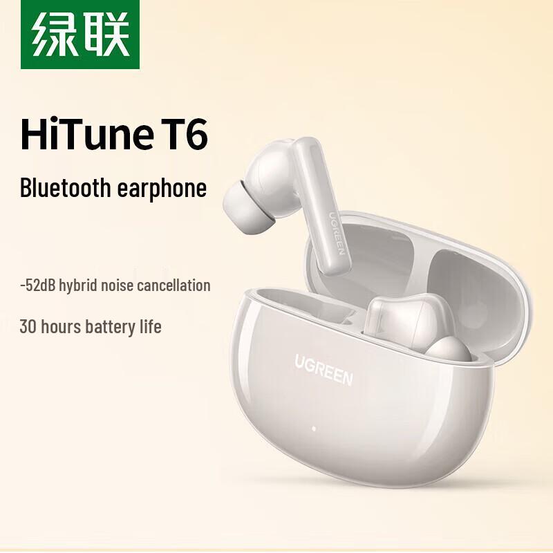 

Ugreen HiTune T6 True Wireless ANC Earbuds