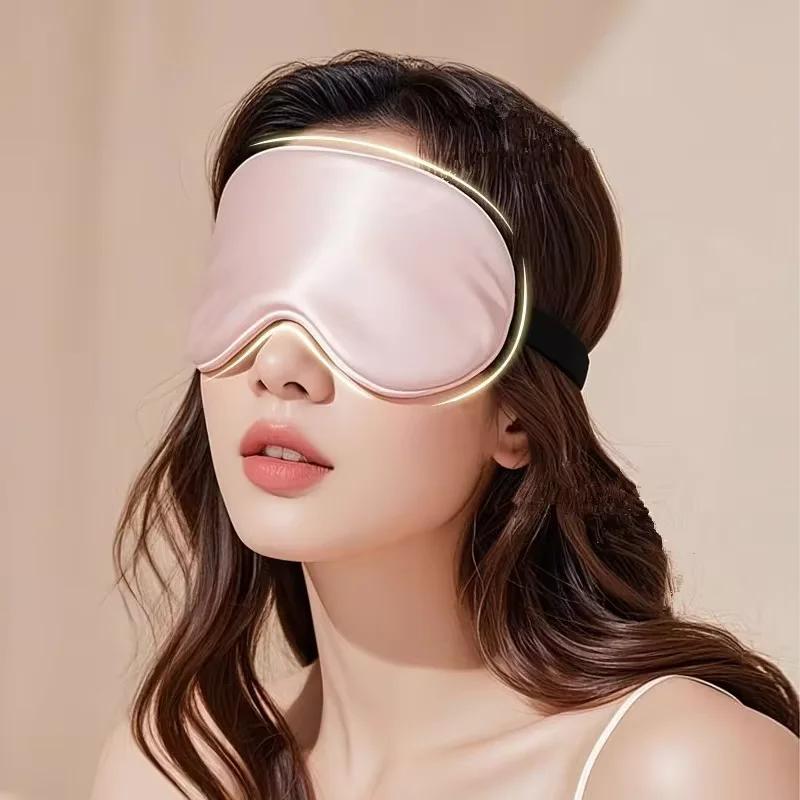 Imitated Silk Eye Patch Shading Sleep Travel Relax Shading Eyepatch Nap Soft Eye Masks Covers For Sleeping Shield Eye