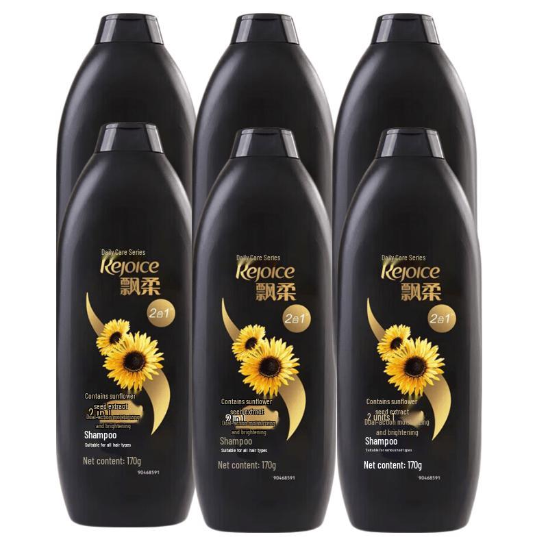 Rejoice Daily Care Dual Effect Nourishing & Brightening Shampoo