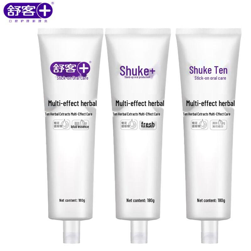 Shuke Multi-Effect Herbal Toothpaste (3-Pack)