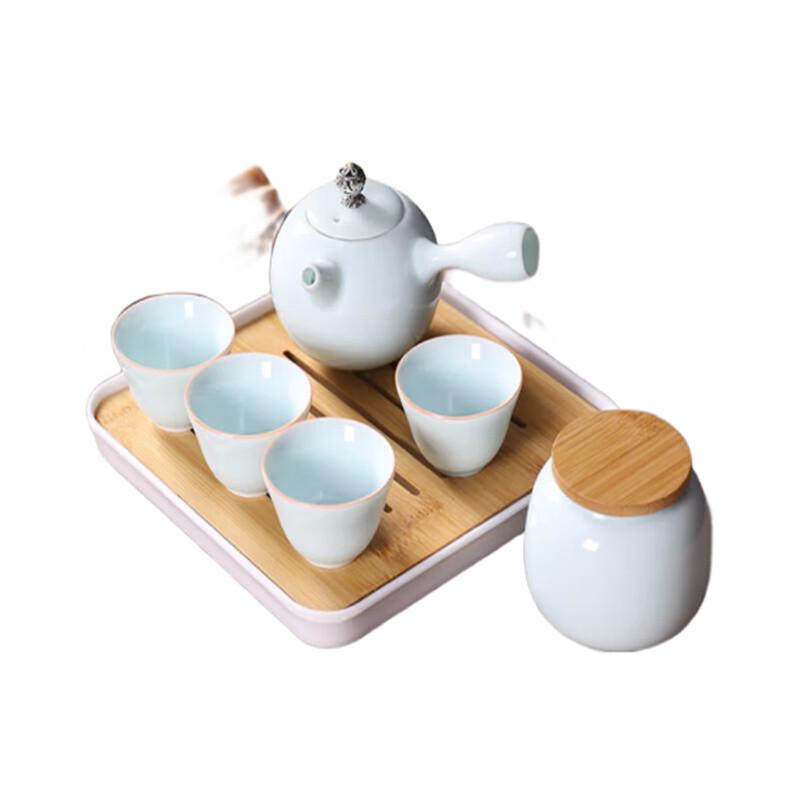 Wan Ting WSY Celadon Side Handle Travel Tea Set