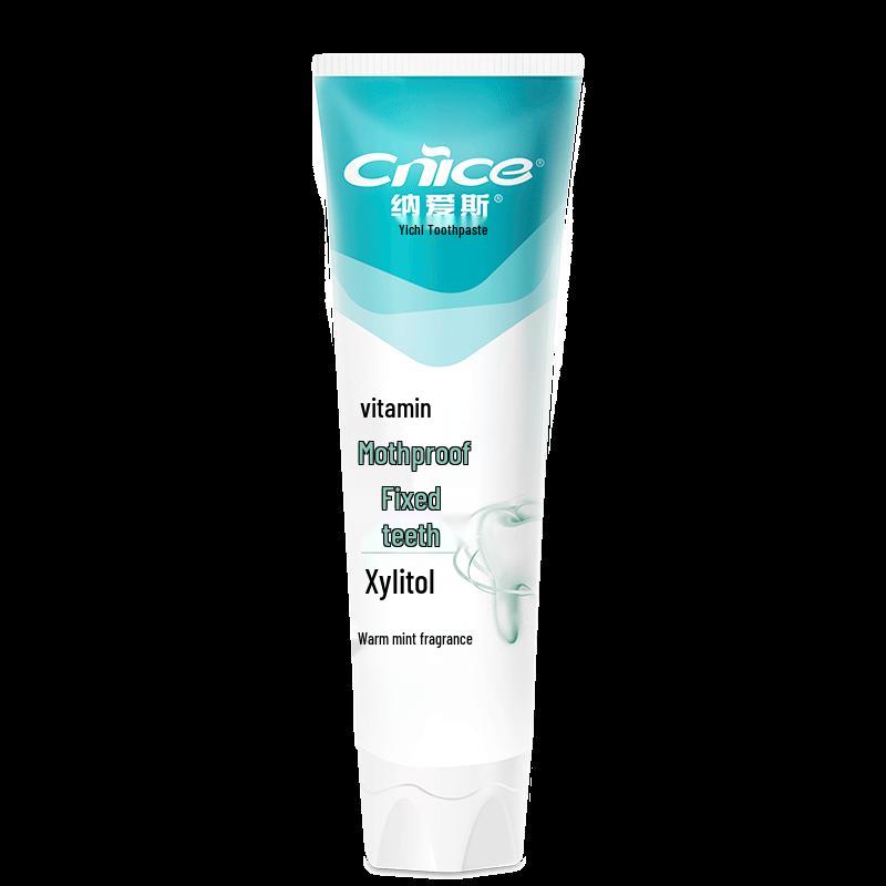 Nice Anti-Cavity & Whitening Toothpaste