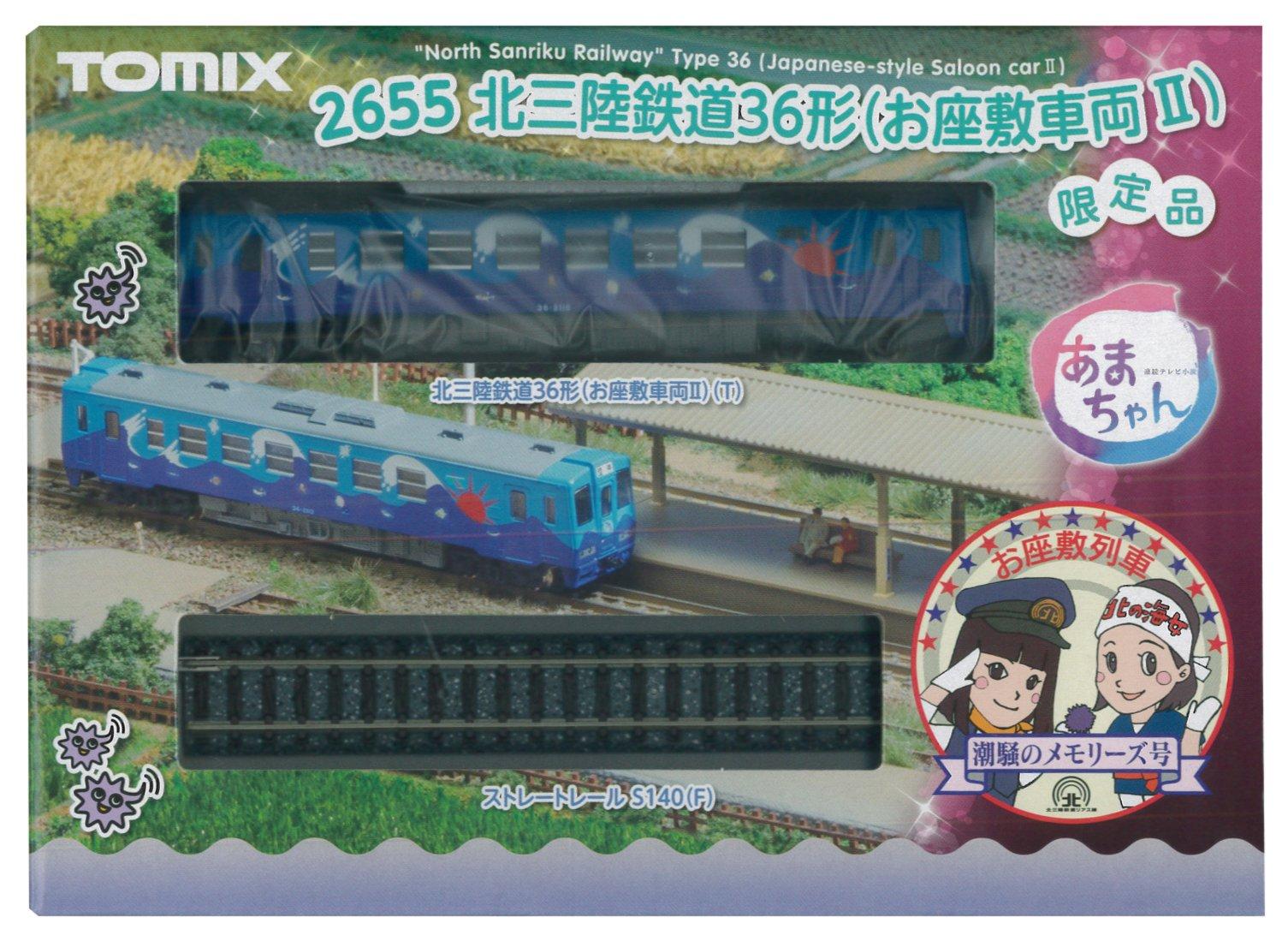 

TOMIX N gauge 2655 Kitasanriku Railway Type 36 Car II Final Episode [Limited Edition] (Ozasiki - Specification)