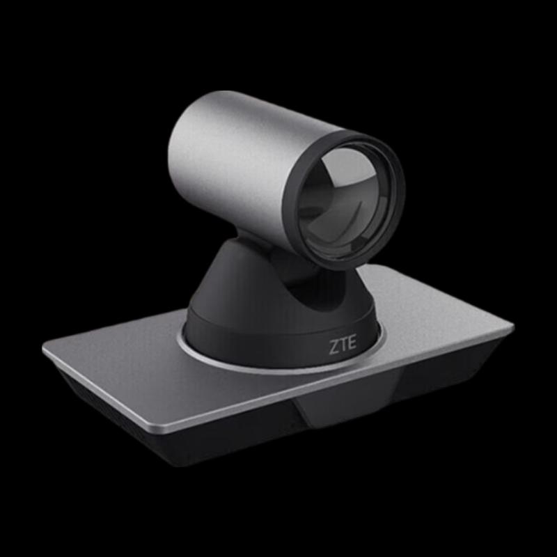 ZTE Video Conferencing Solutions (CN Version)