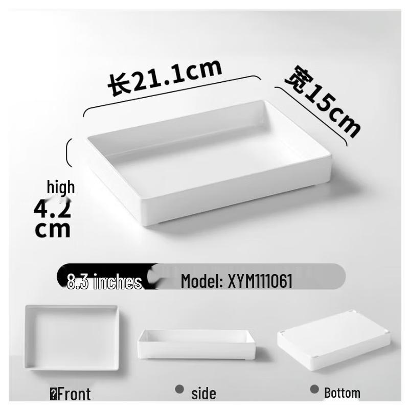 

Melamine Irregular Serving Tray for Deli Display