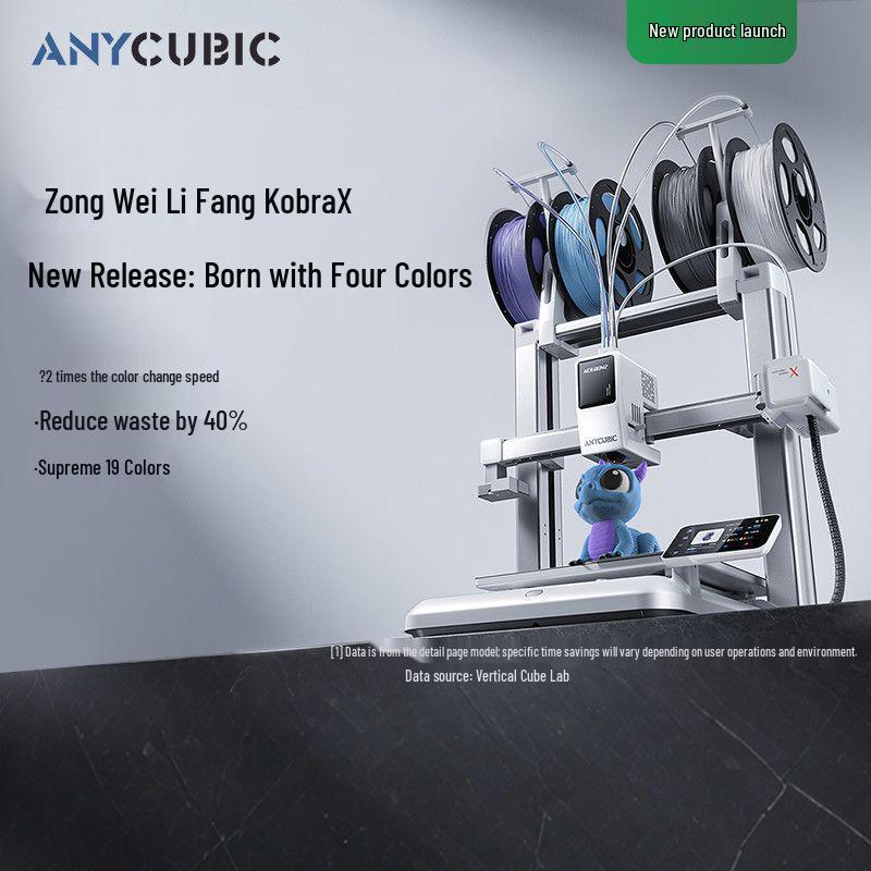 Zonwei KX Multi-color 3D Printer - KobraX High-Speed Stereo FDM Desktop