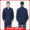 Labor-protection Denim Workwear Bamboo Fiber Patchwork Woven Long-sleeve Summer Thin Set Men; Durable Abrasion-resistant