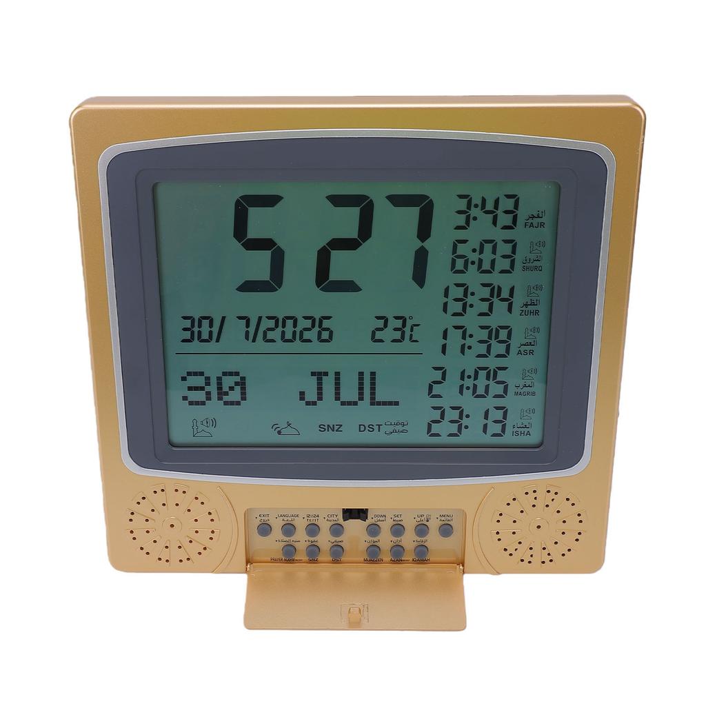 Digital Automatic Islamic Muslim Prayer Azan Alarm Clock Table Desk Clock Gold