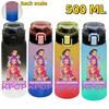 KPop Demon Hunters Sports Water Bottle Portable Leak Proof Plastic Cup Level Line Outdoor Fitness 500ML with for Kid Friendly Entertaining Fun Play