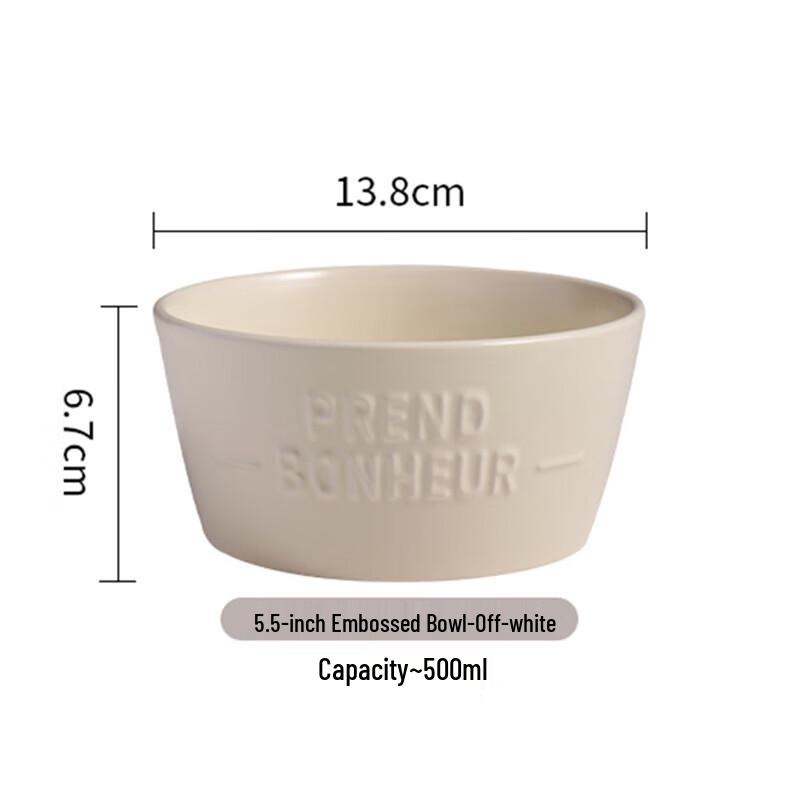 Persona Cream Style Ceramic Serving Bowl