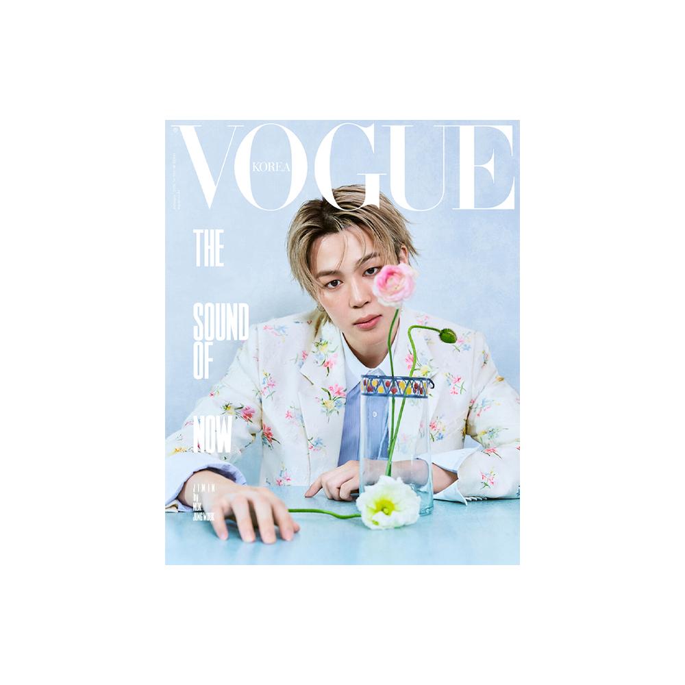 Чимин - Vogue Korea Февральский номер 2026 D