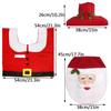 Christmas Toilet Seat Cover Set Santa Claus Bathroom Decoration Three Piece Toilet Kit