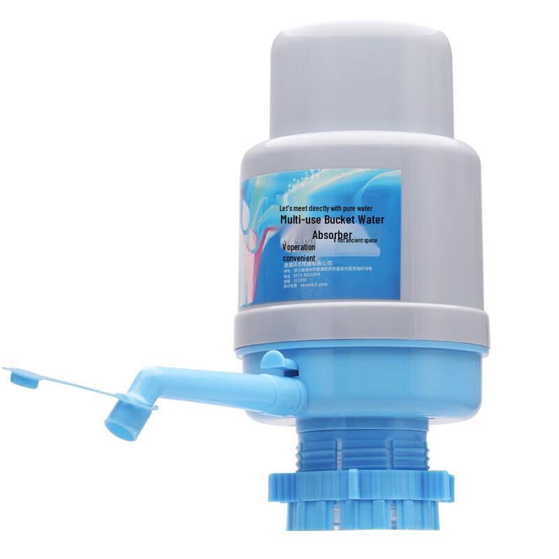 Manual Bottled Water Dispenser Pump