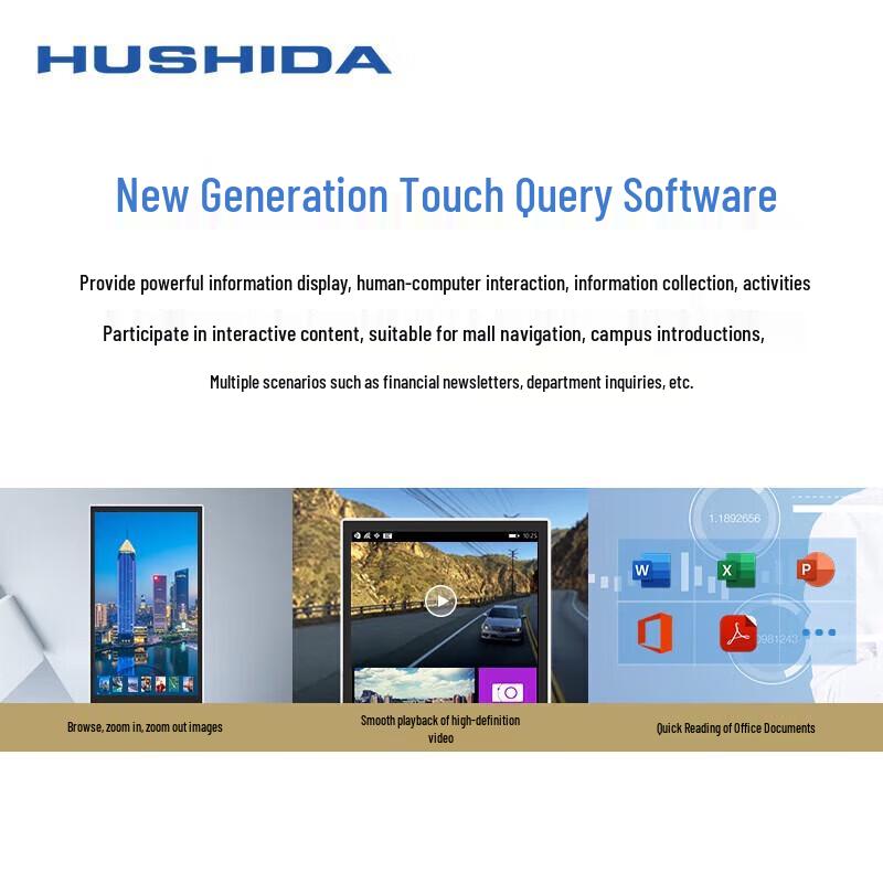 43-inch Floor-Standing Touchscreen Digital Signage CN plug (adapter included)