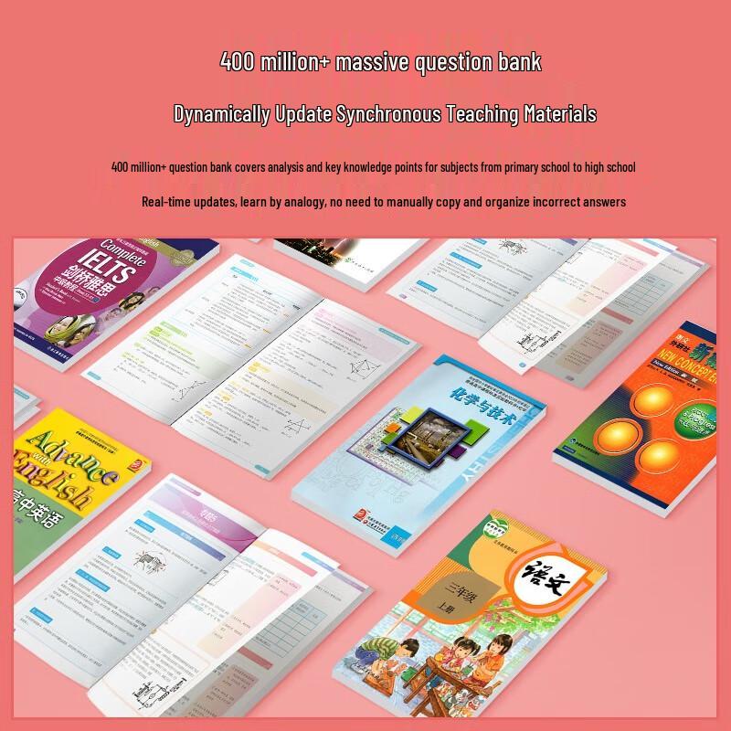 Hanyin Boli L5s Mini Portable Student Printer CN Plug (adapter Included)