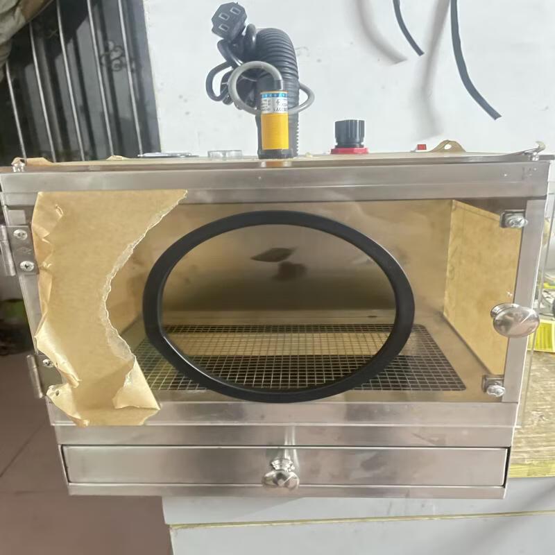 Rongyu 30x30x30cm Anti-Static Dust Removal Box with Door