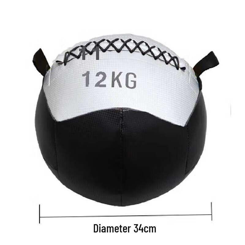 Fengdi Soft Wall Medicine Ball