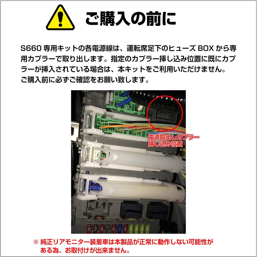 Online S660 LED Jalavalgusti Komplekt Esiosale EK326 [Amon Eksklusiivne] (JW) Istmed, Sinine,