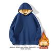 Men's Fleece-Lined Lambswool Hooded Sweatshirt - Thick, Zip-Up, Loose-Fit, Plus Size Workwear Jacket for Autumn/Winter.