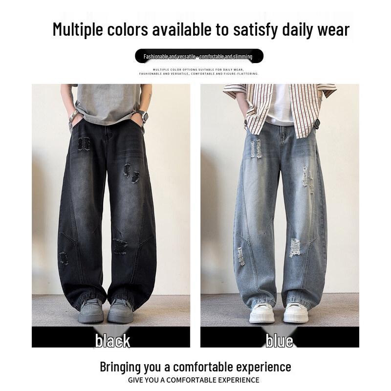 CHOCOOLATEit Men's Loose Distressed Wide-Leg Jeans