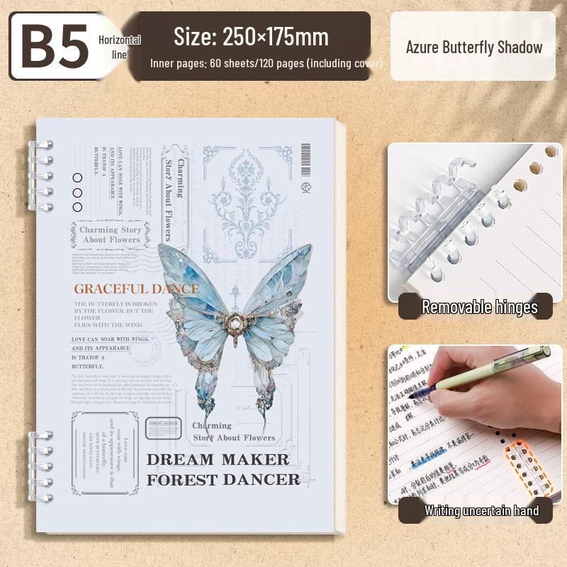 Butterfly Retro English Loose-Leaf Binder: A5 Lined Inner Core B5 Single Book with OPP Bag Packaging