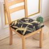 Floral Print Chair Seat Cover Elastic Soft Seat Cushion Covers Stretch Spandex Slipcovers For Living Room Restaurant Wedding