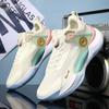 Luminous Shock-Absorbing Basketball Shoes For Men And Women, Friction, Sound, Non-Slip And Wear-Resistant Rotating Buckle, Couple Sports Basketball Sh