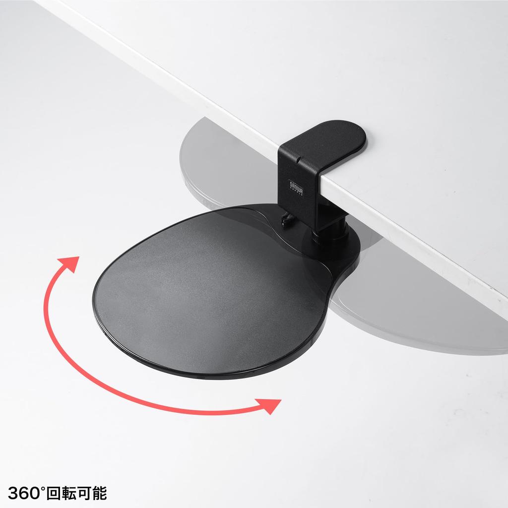 SANWA SUPPLY Mouse Table MPD-TB1BK