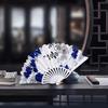 Plastic Folding Fan Chinese Style Retro Flower Plain Painting Soft Faux Silk Decorative Handheld Wedding Party Elegant Ladies Craft Cloth Fan Women
