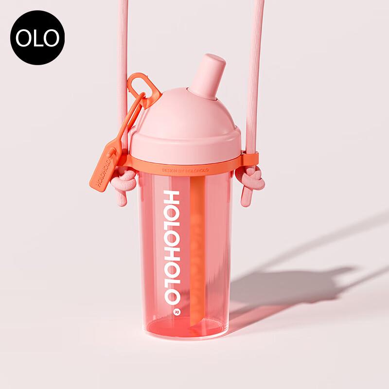 HOLOHOLO Stylish Wide-Mouth Beverage Tumbler