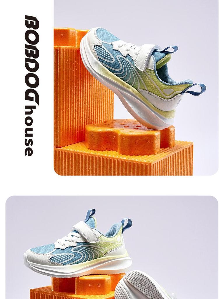 Bobodou Kids' Sports Shoes: Breathable Mesh Sneakers for Boys and Girls, Spring 2025 Collection