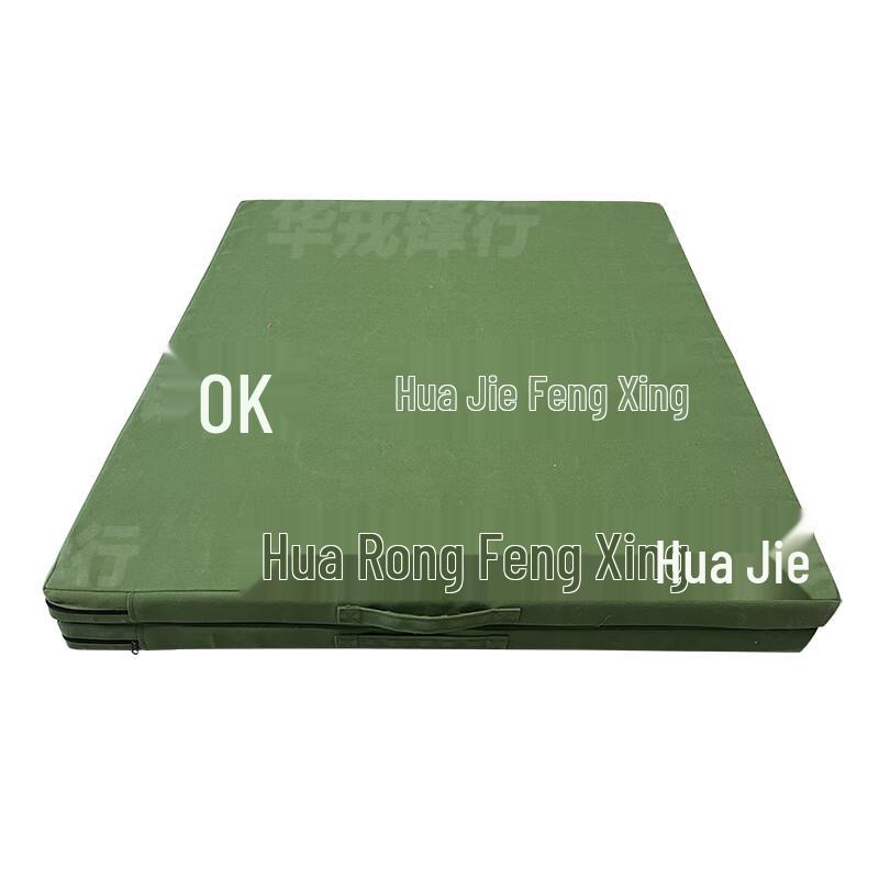 Hua Rong Feng Xing Fitness & Training Systems