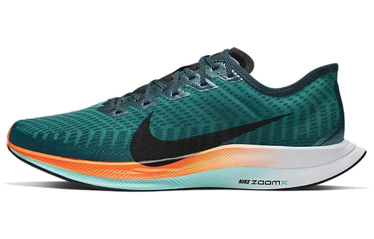 Nike Zoom Pegasus Turbo 2 Neptune Green CN6928-300 42.5
