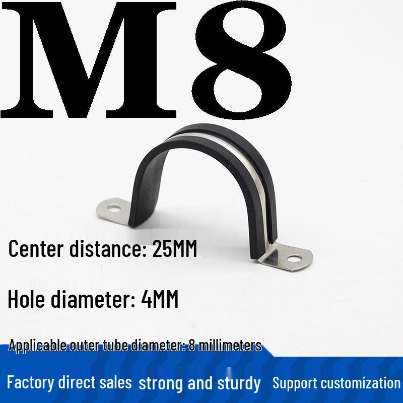304 Stainless Steel U-Shaped Pipe Clamp with Pad for Water/Cable